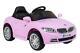 Bmw Style Kids Ride On Car Electric Battery Powered Childrens Vehicle