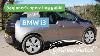Bmw I3 Beginners Guide On How To Use And Operate Your New Electric Vehicle