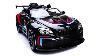 Unboxing And Assembly Of Motorsport Racing Car Licensed Bmw M6 Gt3 Kids Electric New Arrival Ride On